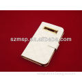 For fashion leather mobile phone case